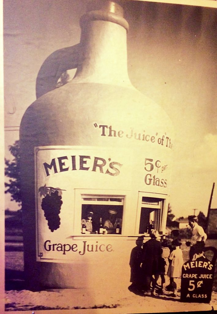 Meier Juice Jug Picture